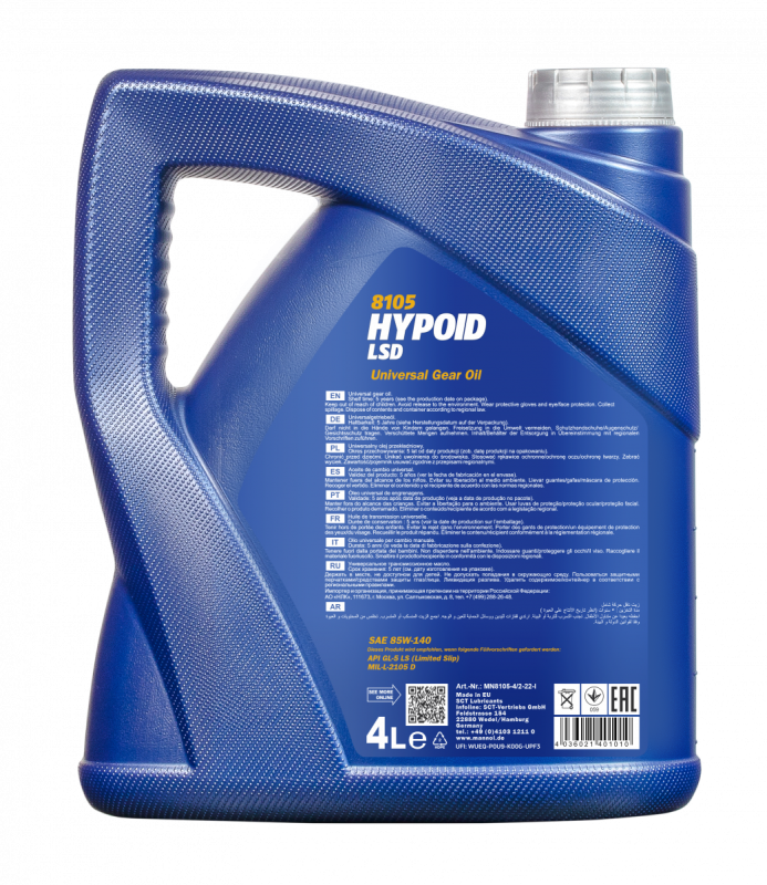 8105 MANNOL HYPOID LSD 85W140 4 л. Трансмиссионное масло 85W-140